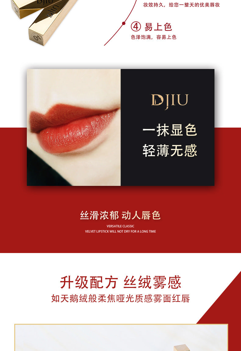 6 Colors Thin Tube Small Gold Bar Make Up Lip Stick Long Lasting Moisture Cosmetic Lipstick Lips Makeup Lipstick Cosmetics Batom