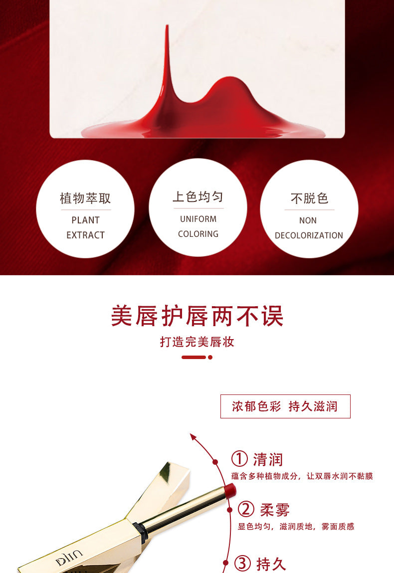 6 Colors Thin Tube Small Gold Bar Make Up Lip Stick Long Lasting Moisture Cosmetic Lipstick Lips Makeup Lipstick Cosmetics Batom