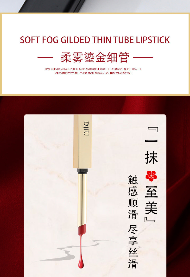 6 Colors Thin Tube Small Gold Bar Make Up Lip Stick Long Lasting Moisture Cosmetic Lipstick Lips Makeup Lipstick Cosmetics Batom