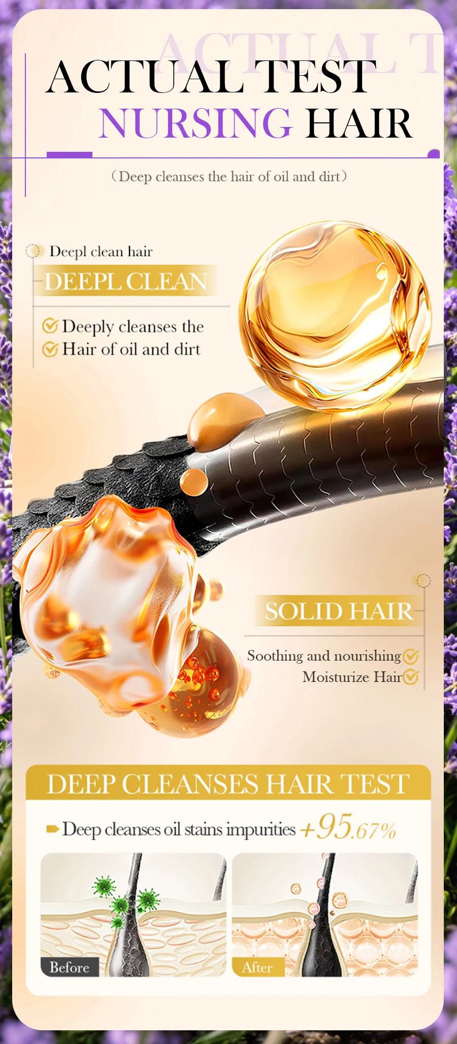 Lavender shampoo is refreshing, oil controlling, and smooth for hair, solving the problem of oily scalp without silicone oil res