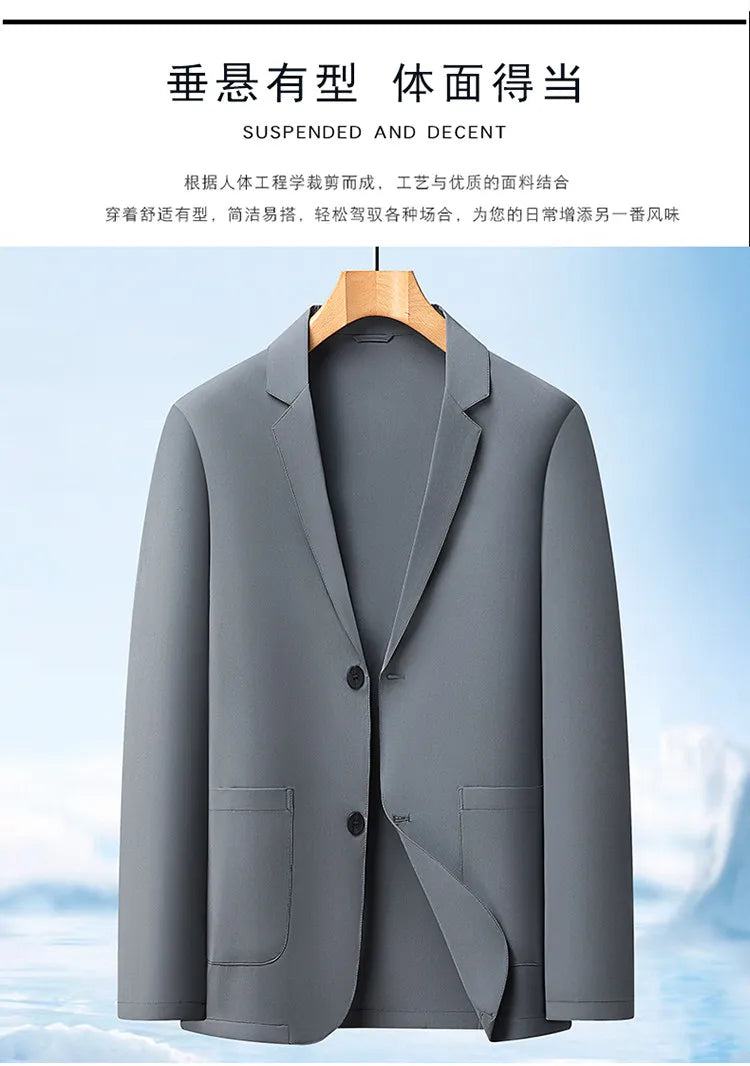 Men's suit - breathable pure color single-layer lightweight summer/autumn sun protection business-fit single-layer jacket