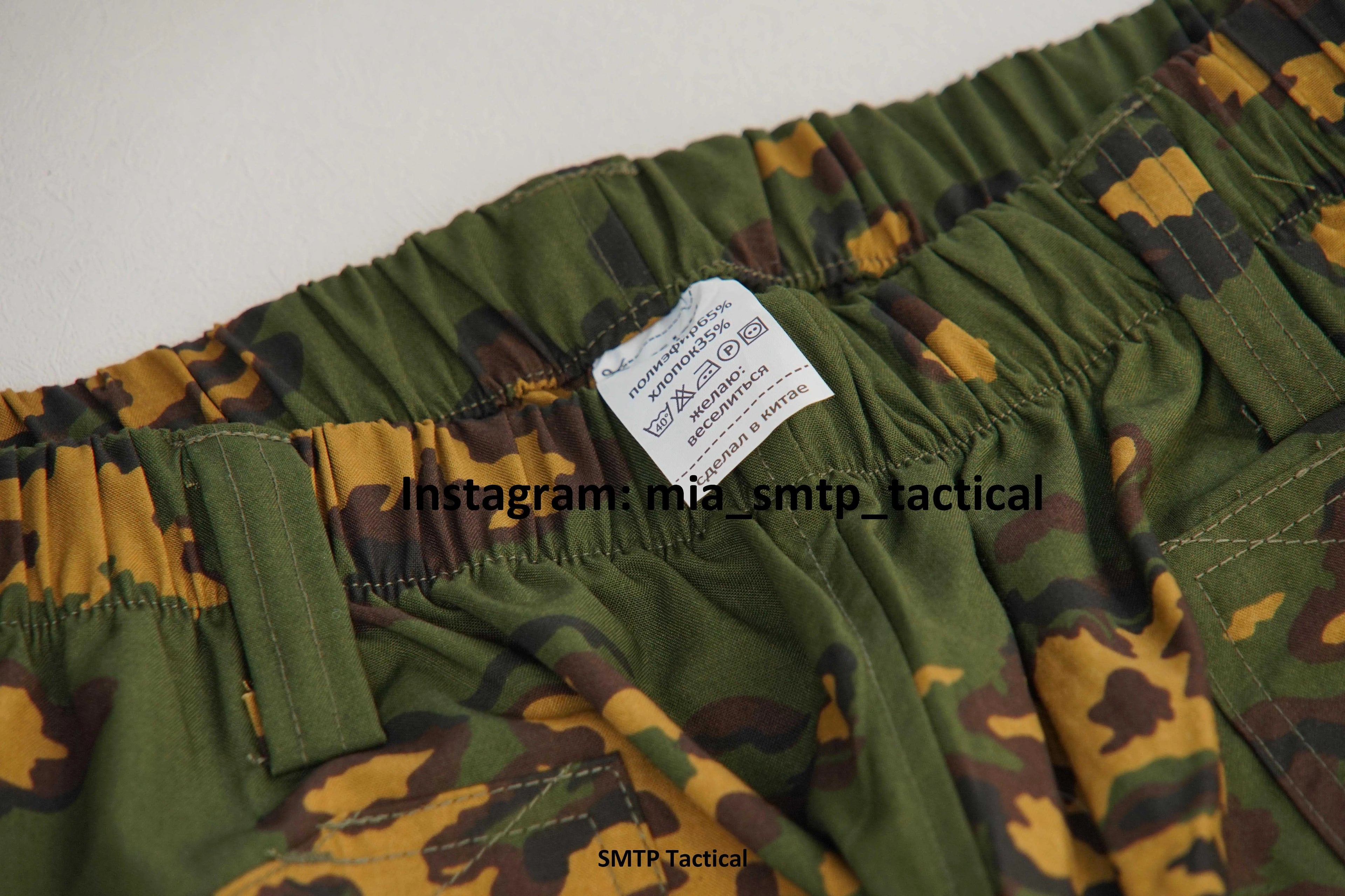 SMTP C1 SS Leto Jakcet SS Leto Pants SS Camo Suit  Russian Camo Suit Russian Floral Suit Russian Littel Geen Man Smock EMR Suit