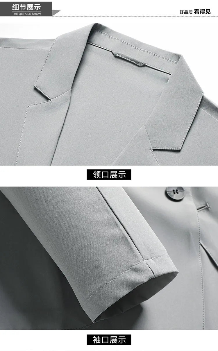 Men's suit - breathable pure color single-layer lightweight summer/autumn sun protection business-fit single-layer jacket