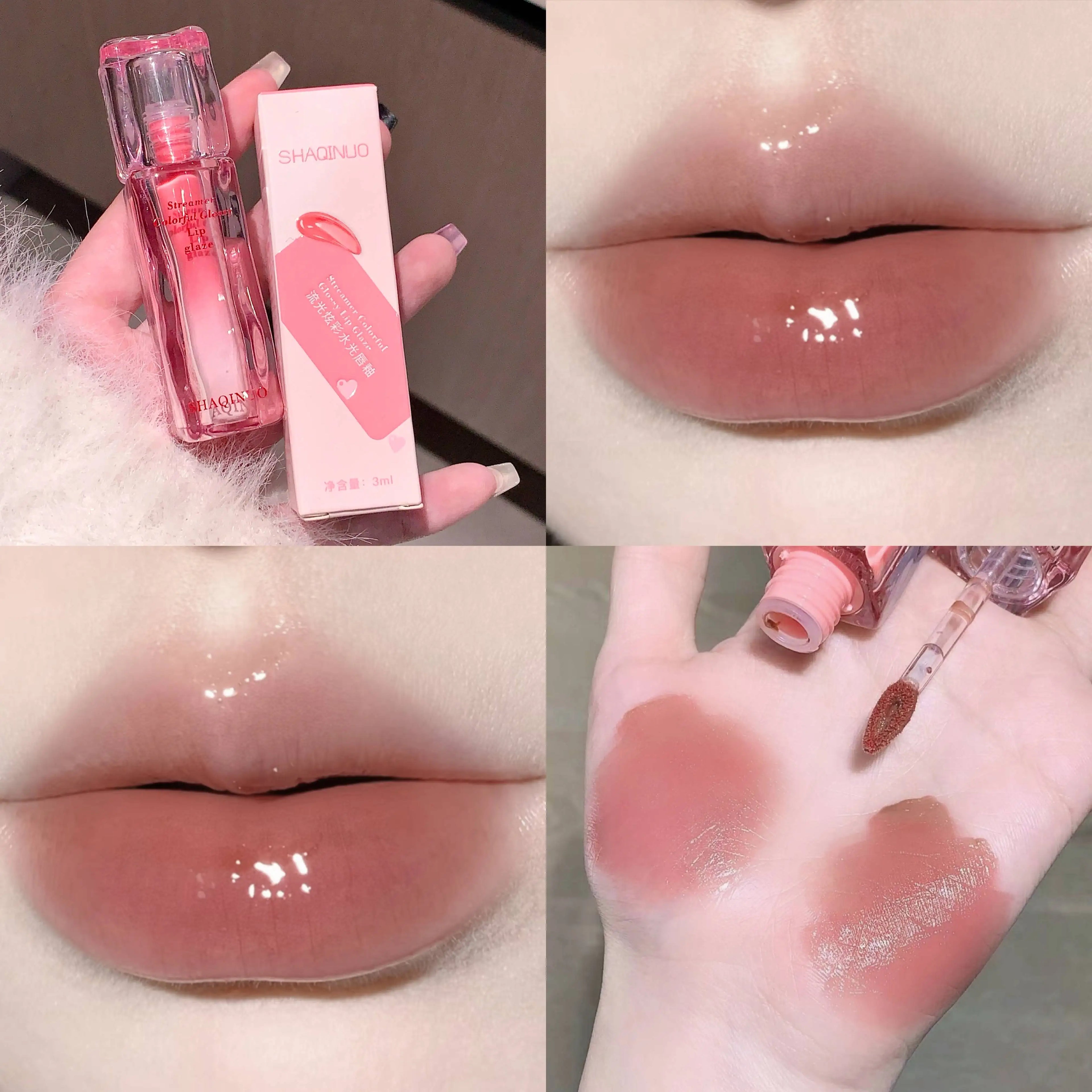 SHAQINUO Streamer Colorful Water Gloss Lip Glaze Mirror Water Gloss Moisturizing Lip Plumping Color Whitening