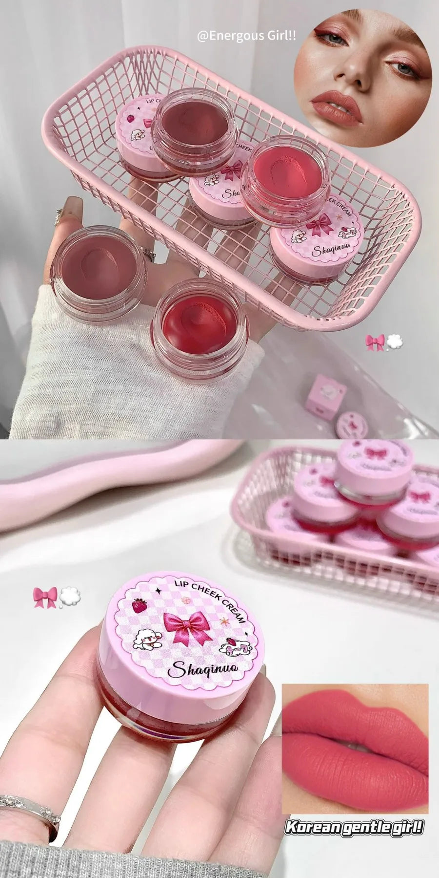 Lip and Cheek Dual-Purpose Lip Mud Lipstick SHAQINUO Natural Smooth  Easy-apply All-match Matte Monochrome Blush Cream