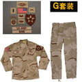 Sansha DCU Suit  Outdoor Training Uniform BDU  Suit