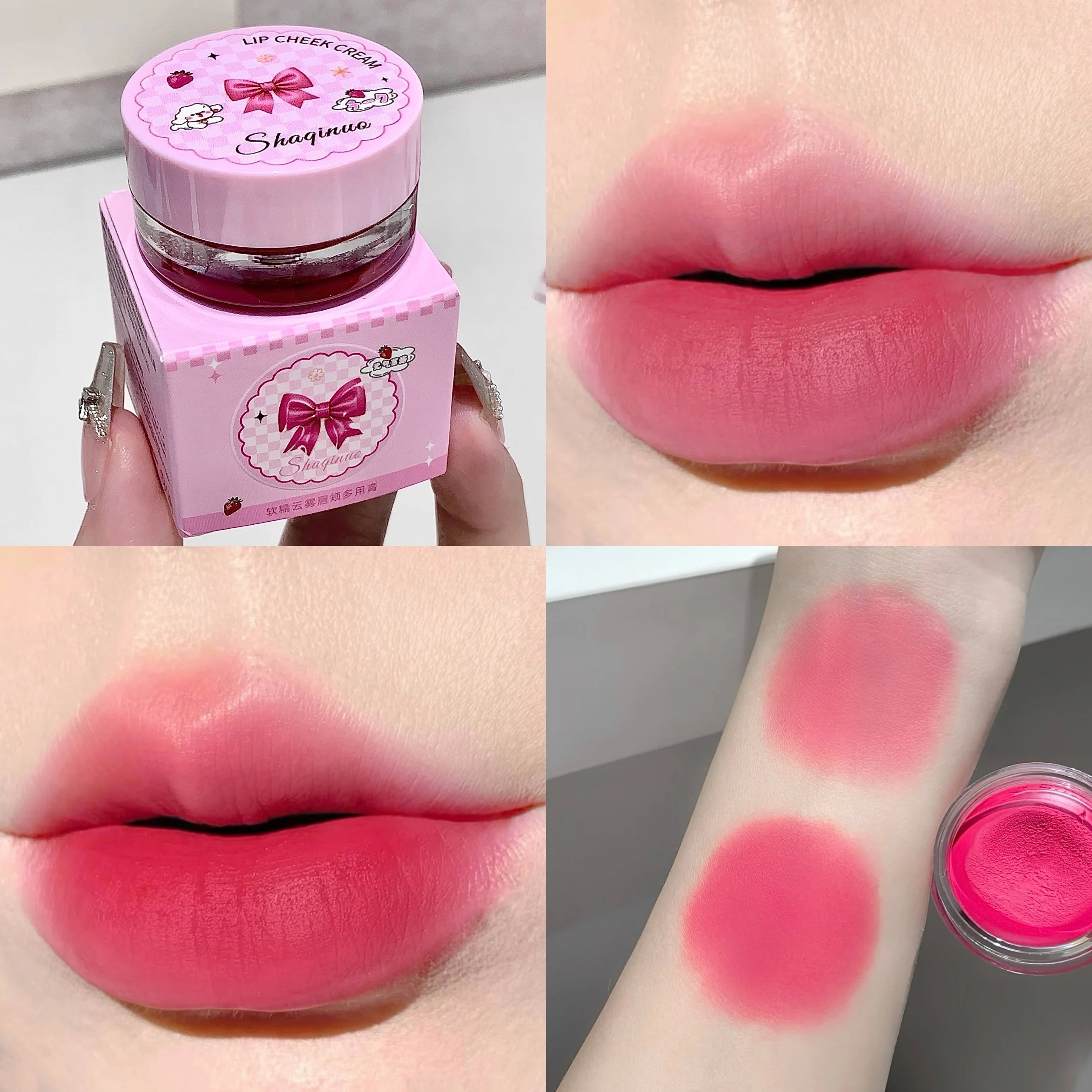 Lip and Cheek Dual-Purpose Lip Mud Lipstick SHAQINUO Natural Smooth  Easy-apply All-match Matte Monochrome Blush Cream