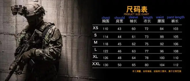 Sansha DCU Suit  Outdoor Training Uniform BDU  Suit