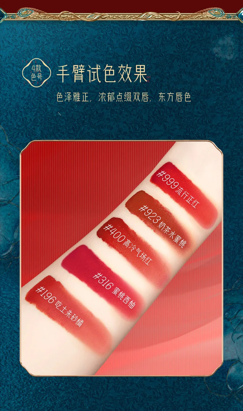 Makeup Lipstick set carved Nude Li pstick Matte Velvet Long Lasting easy to color non-stick cup lip glaze