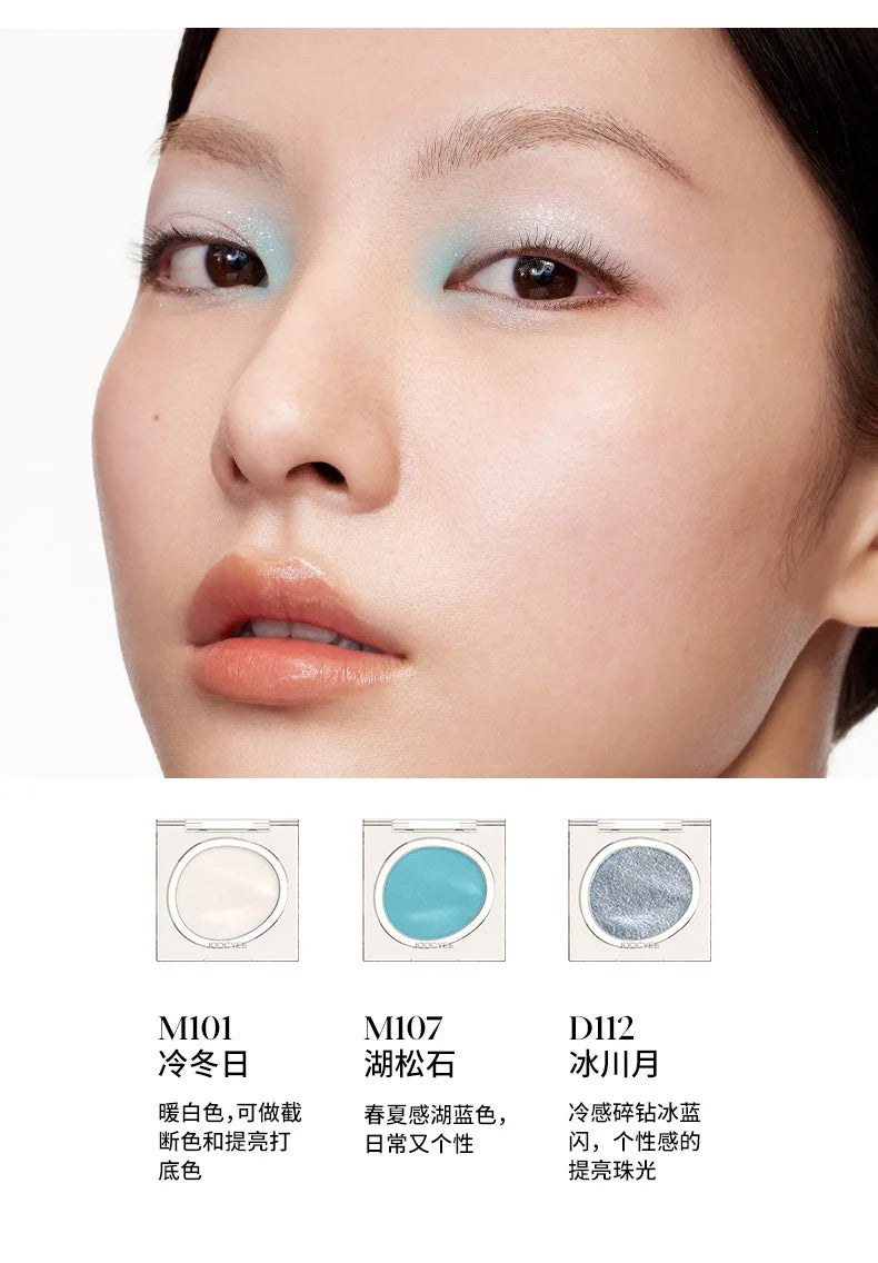 Joocyee Monochrome Eyeshadow Matte Chameleon Powder Smoked Sparkling Pearlescent Shining Earth Tone Color Eye Shadow Palette