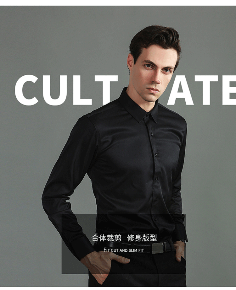 6xl summer black White Oversize men's long-sleeved Dress shirt  High quality elastic force non-iron  business casual