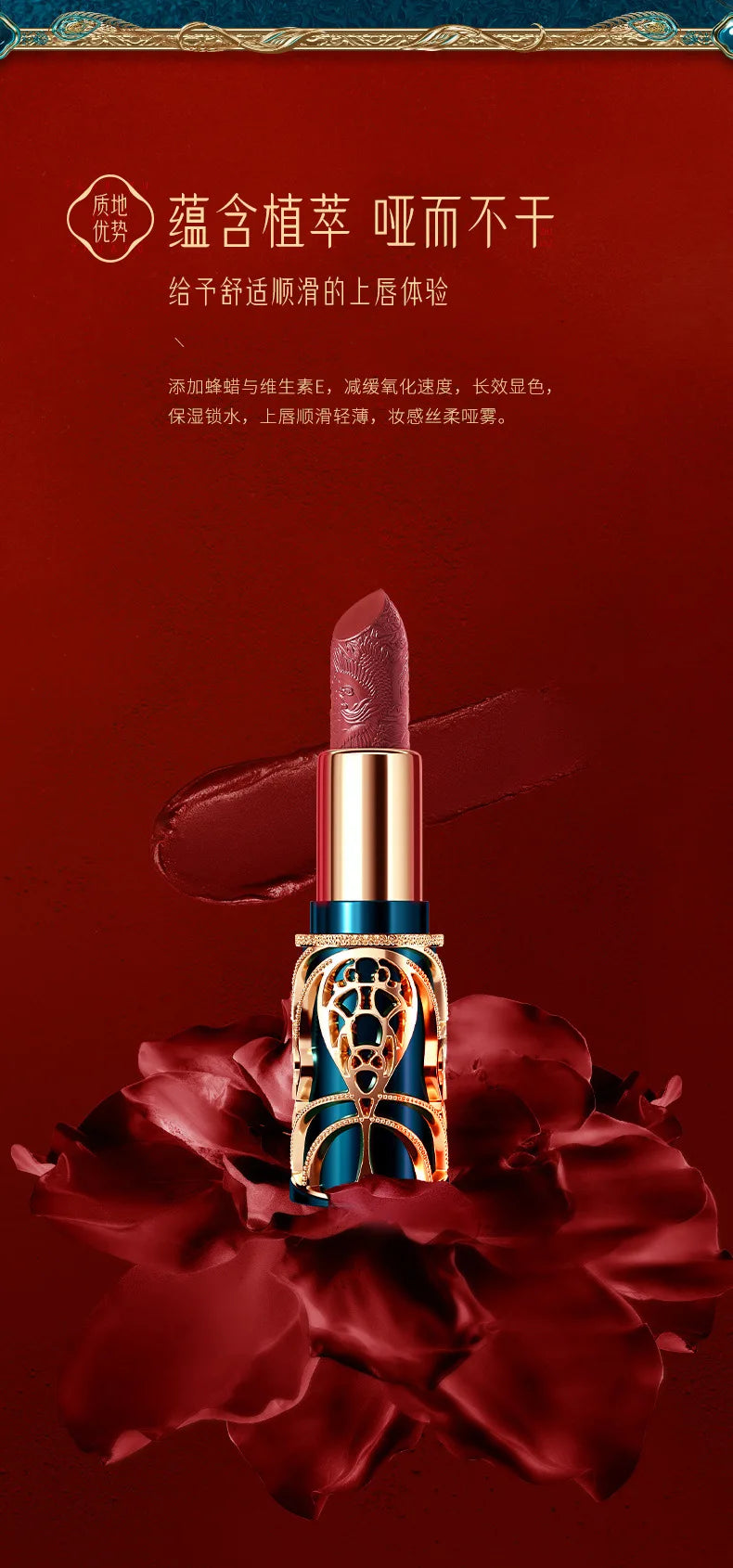 Makeup Lipstick set carved Nude Li pstick Matte Velvet Long Lasting easy to color non-stick cup lip glaze
