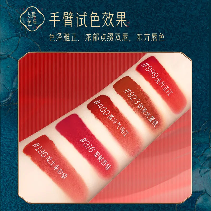 Makeup Lipstick set carved Nude Li pstick Matte Velvet Long Lasting easy to color non-stick cup lip glaze