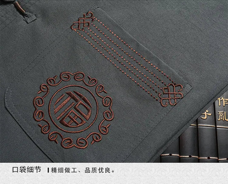 Tang Suit (top + Pants) Men's Middle-aged and Elderly Father Long Sleeve Old Man Clothes Grandpa Wear Chinese Style Tai Chi Suit