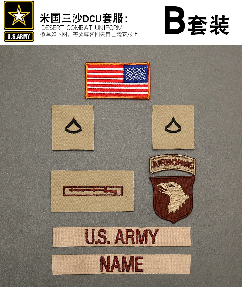 Sansha DCU Suit  Outdoor Training Uniform BDU  Suit