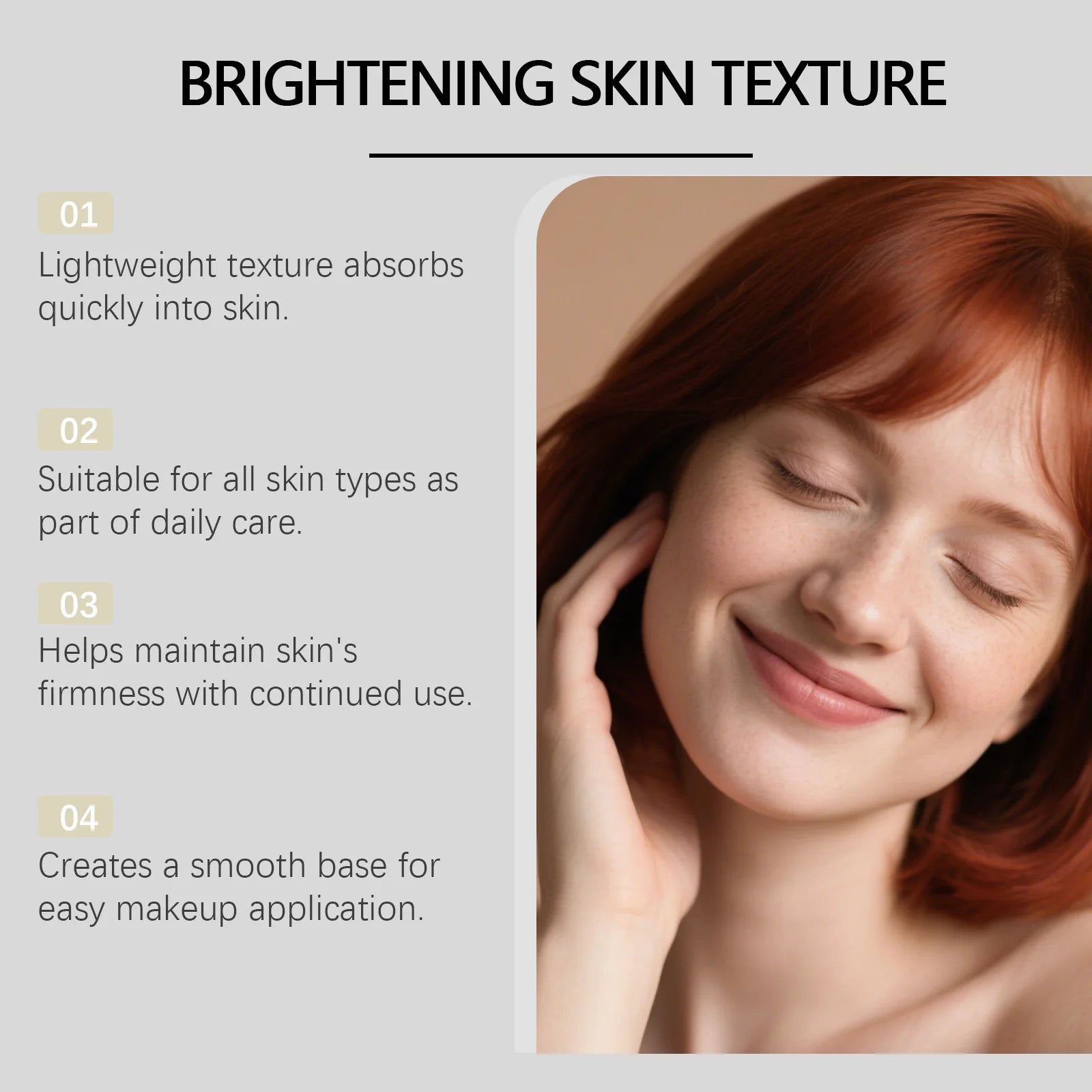 Facial skin care essence nourishes and brightens the skin on the face, providing daily moisture retention.