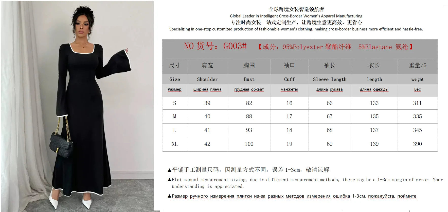 Women's Dress Woman Women's Evening Dresses Elegant Female Clothing Sexy Outfits Casual Party Summer Long