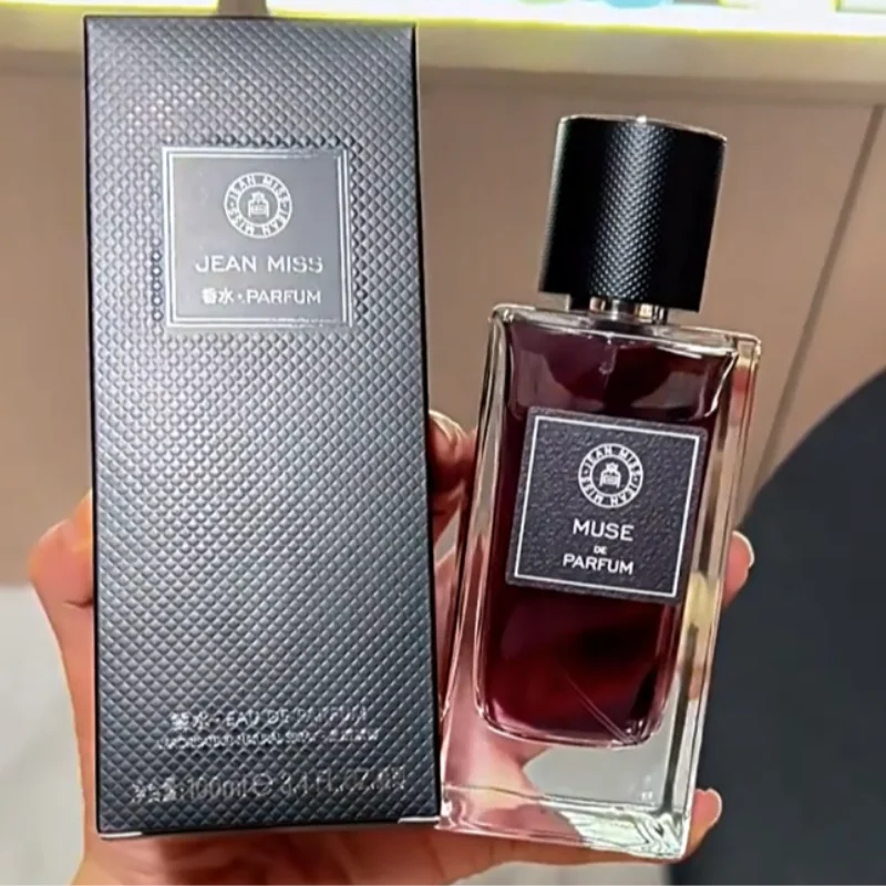 Luxury Lavender Vanilla Perfume Russian Best-selling Women Perfume Amber Woody Long-lasting Fragrance Romantic Women's Perfume