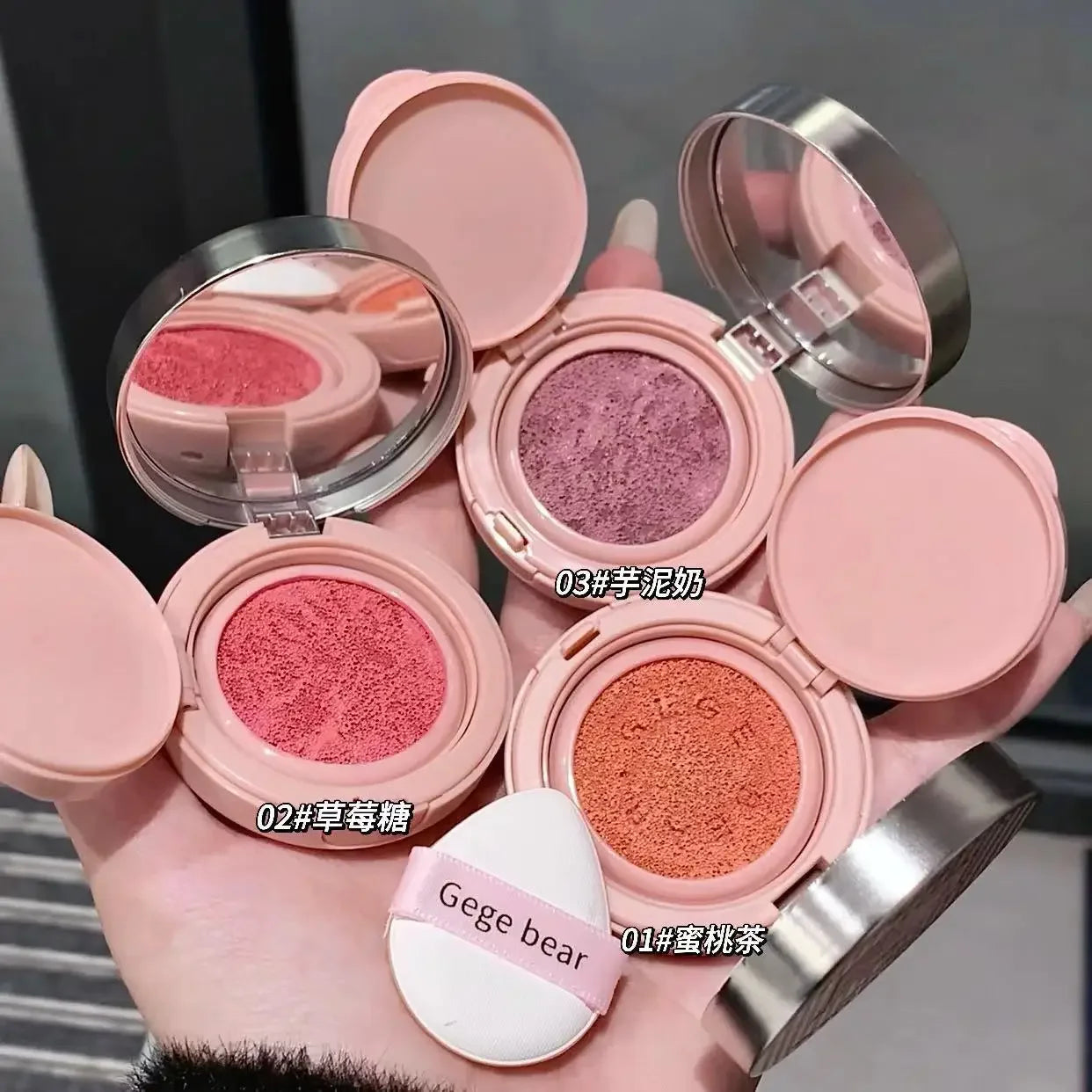 Cute Liquid Blusher Air Cushion Nude Natural Face Brighten Apricot Peach Tint Blush Shading Rouge Rubor Korean Makeup Cosmetics