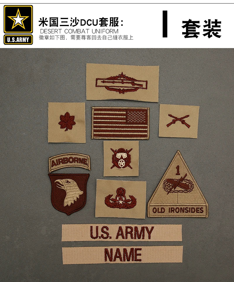 Sansha DCU Suit  Outdoor Training Uniform BDU  Suit
