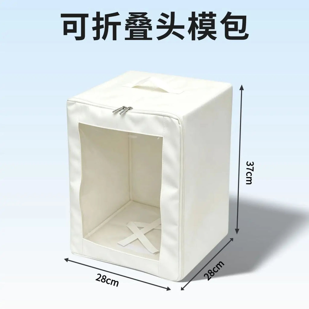 Wig Storage Bag Head Model Organizer Box Backpack Wig Protective Pouch Portable Dustproof Waterproof Travel Breathable Wig Carry