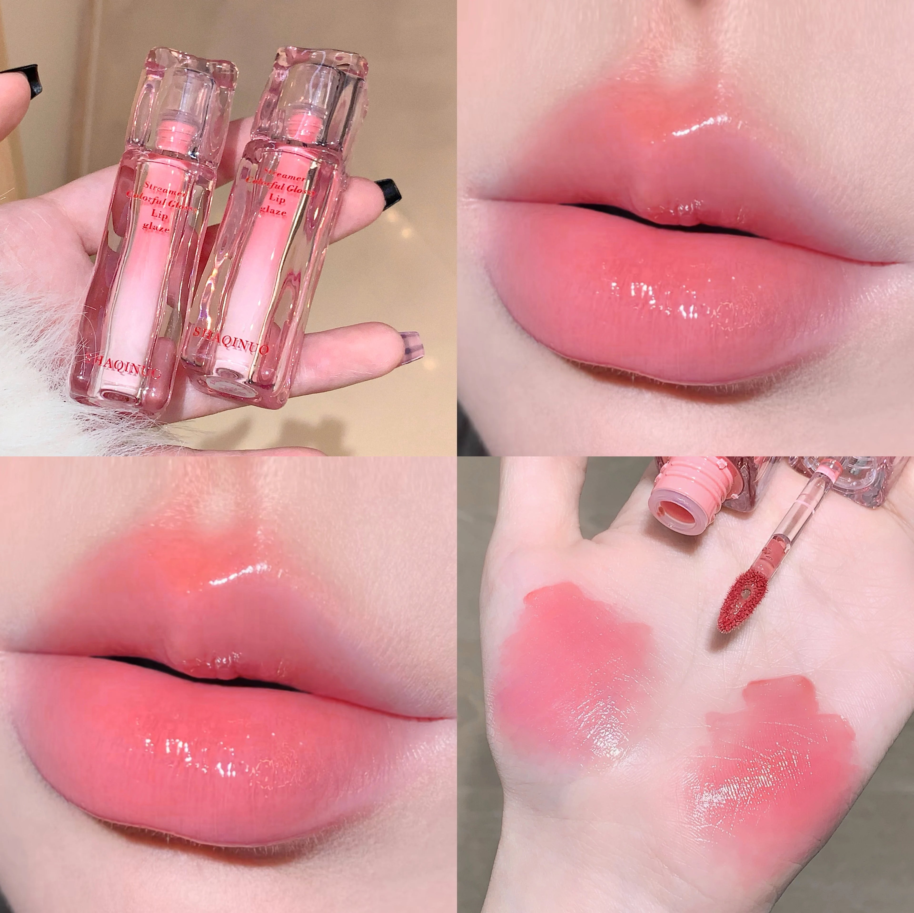 SHAQINUO Streamer Colorful Water Gloss Lip Glaze Mirror Water Gloss Moisturizing Lip Plumping Color Whitening