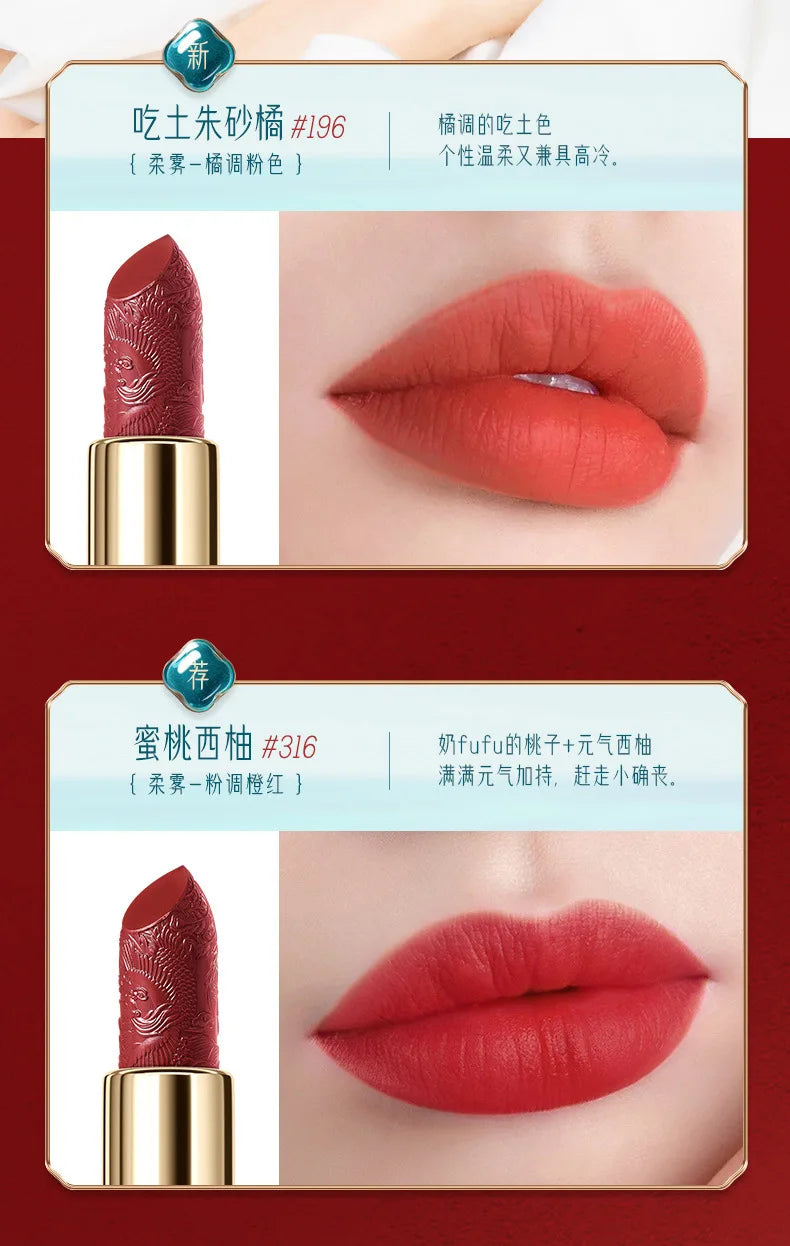 Makeup Lipstick set carved Nude Li pstick Matte Velvet Long Lasting easy to color non-stick cup lip glaze
