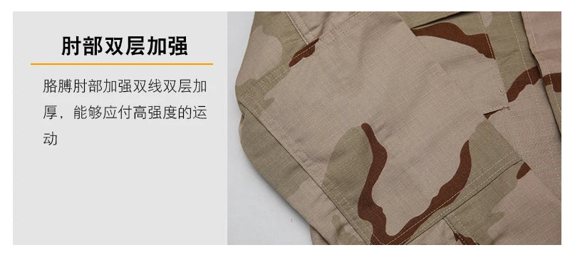 Sansha DCU Suit  Outdoor Training Uniform BDU  Suit