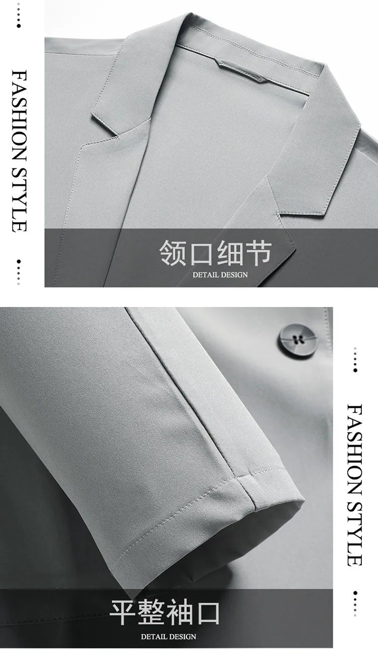Men's suit - breathable pure color single-layer lightweight summer/autumn sun protection business-fit single-layer jacket