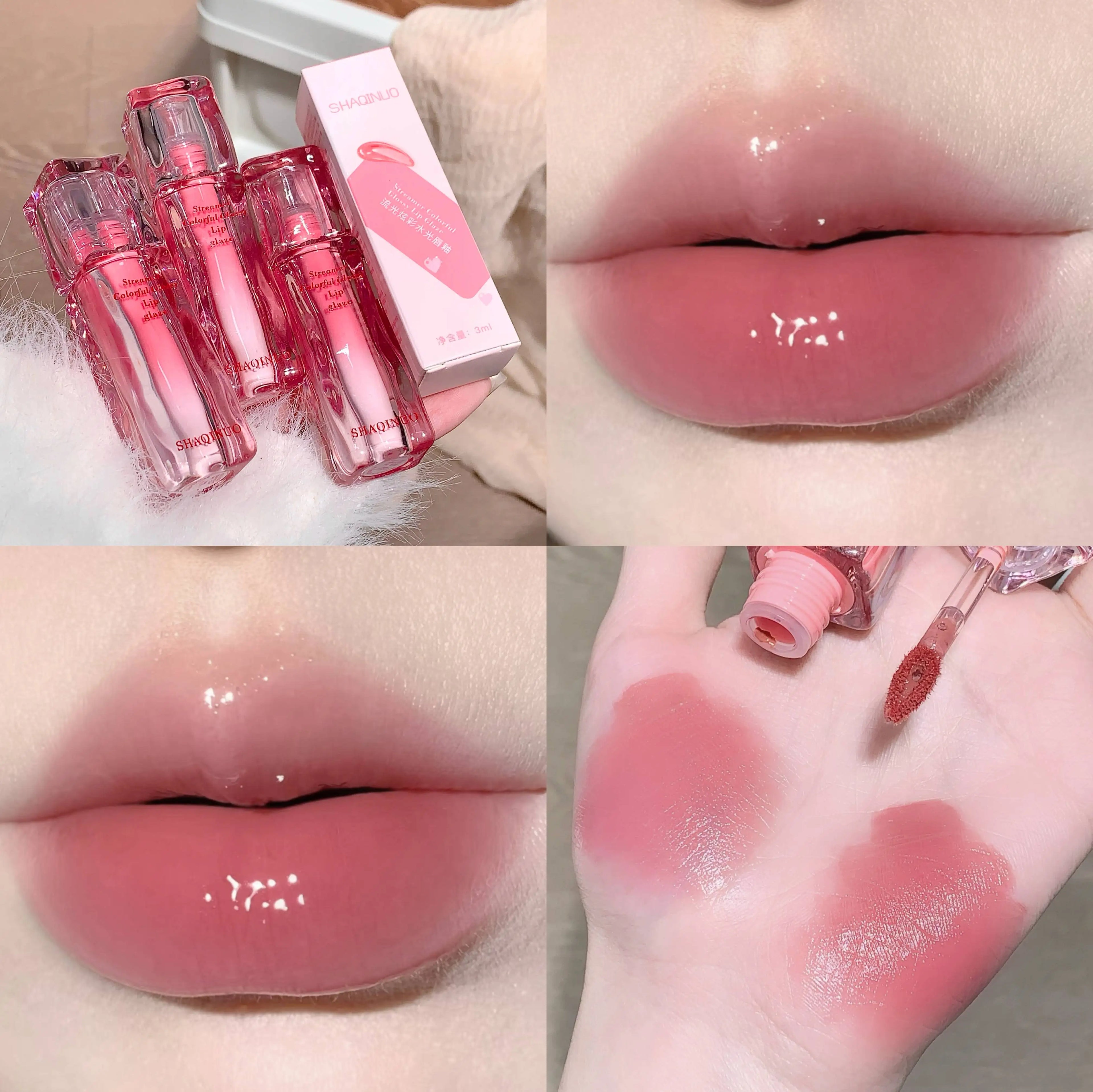 SHAQINUO Streamer Colorful Water Gloss Lip Glaze Mirror Water Gloss Moisturizing Lip Plumping Color Whitening