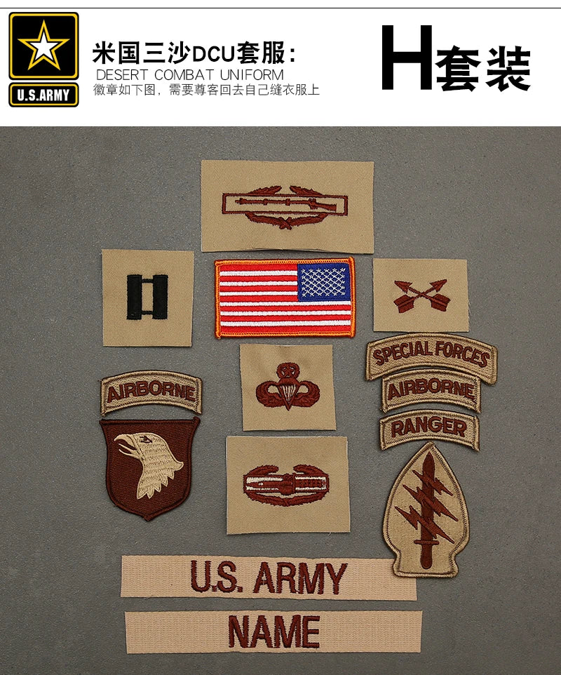 Sansha DCU Suit  Outdoor Training Uniform BDU  Suit