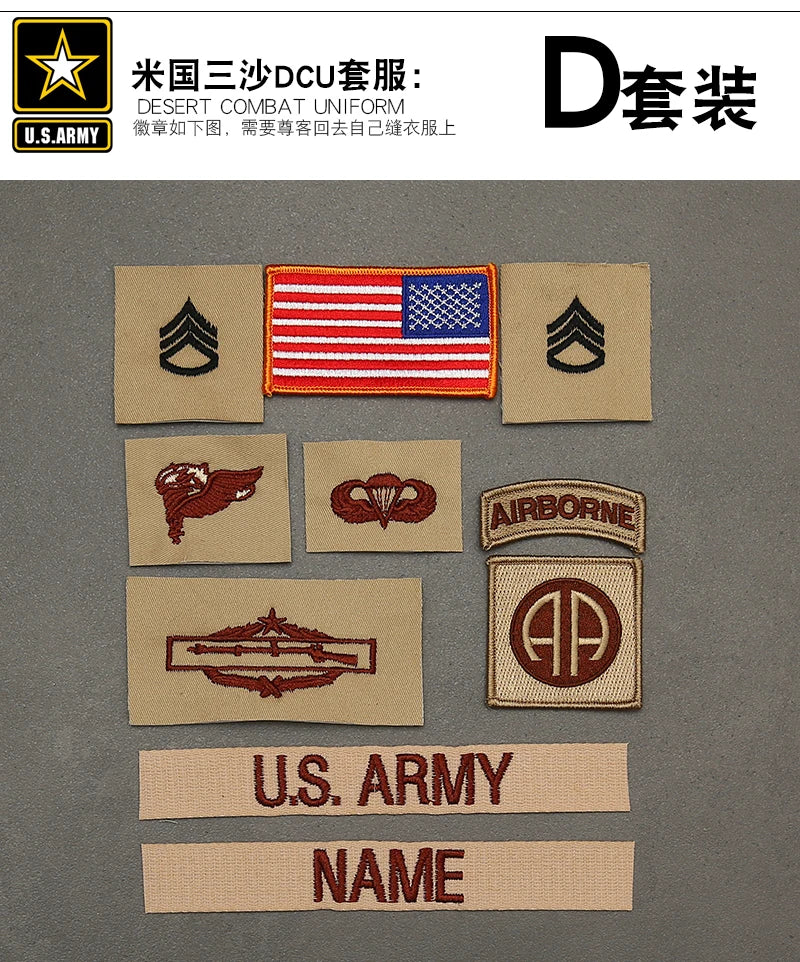 Sansha DCU Suit  Outdoor Training Uniform BDU  Suit