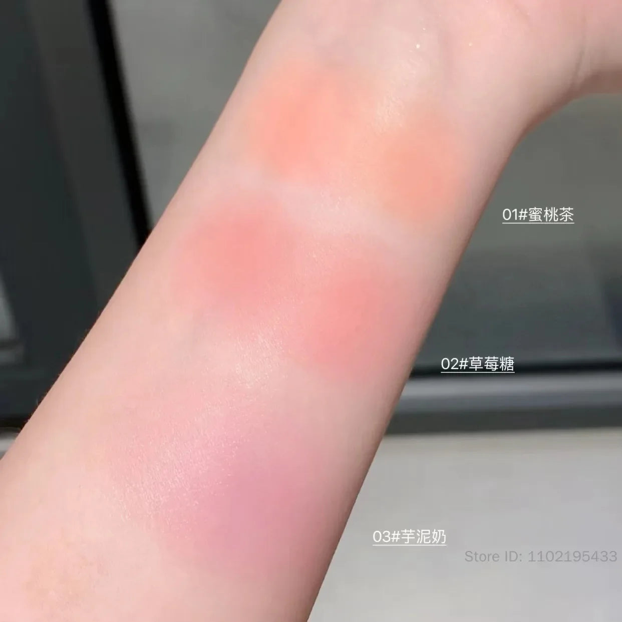 Cute Liquid Blusher Air Cushion Nude Natural Face Brighten Apricot Peach Tint Blush Shading Rouge Rubor Korean Makeup Cosmetics