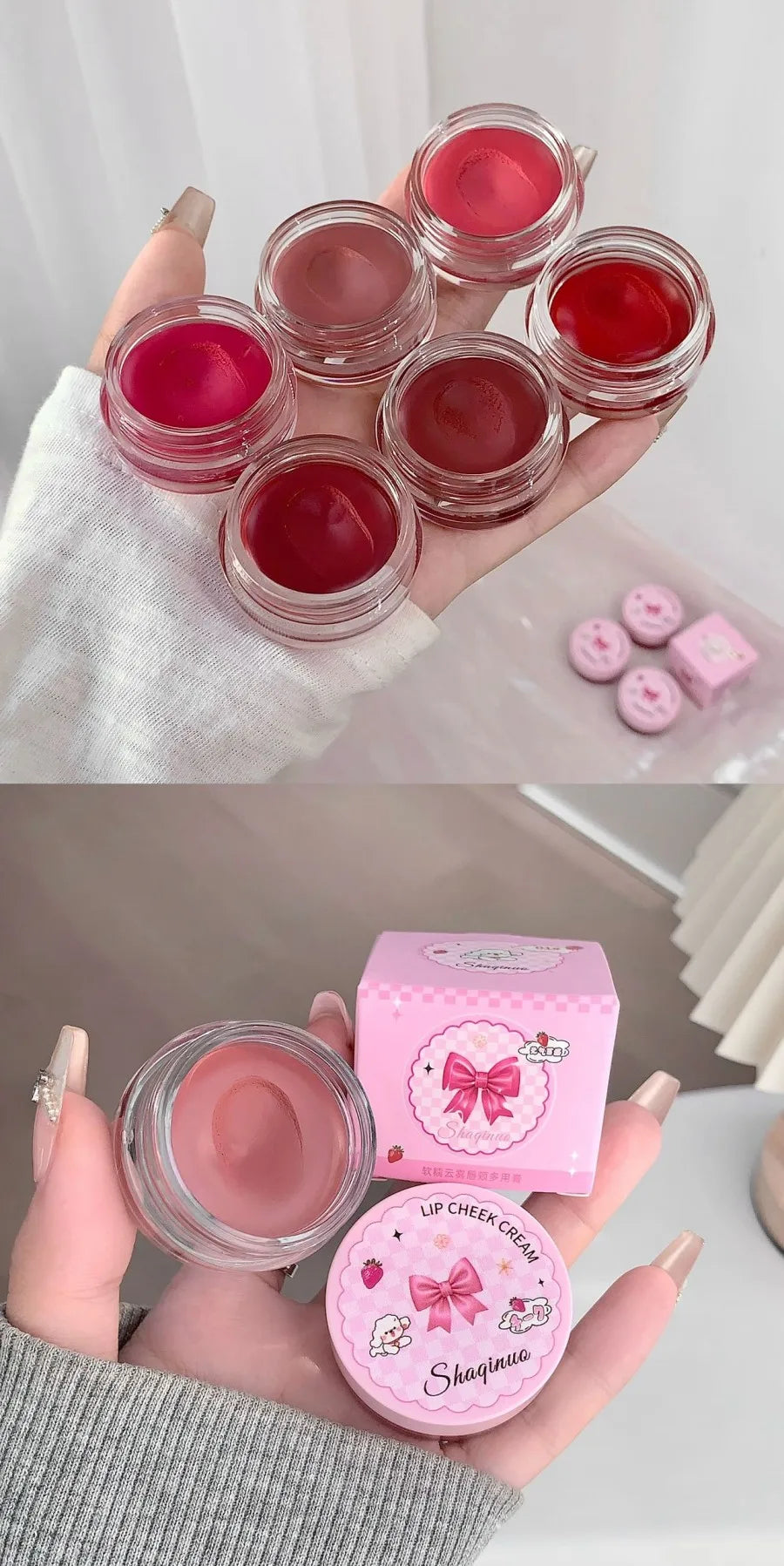 Lip and Cheek Dual-Purpose Lip Mud Lipstick SHAQINUO Natural Smooth  Easy-apply All-match Matte Monochrome Blush Cream
