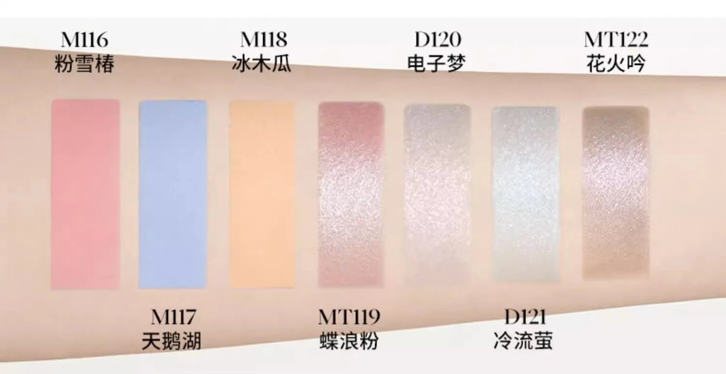 Joocyee Monochrome Eyeshadow Matte Chameleon Powder Smoked Sparkling Pearlescent Shining Earth Tone Color Eye Shadow Palette