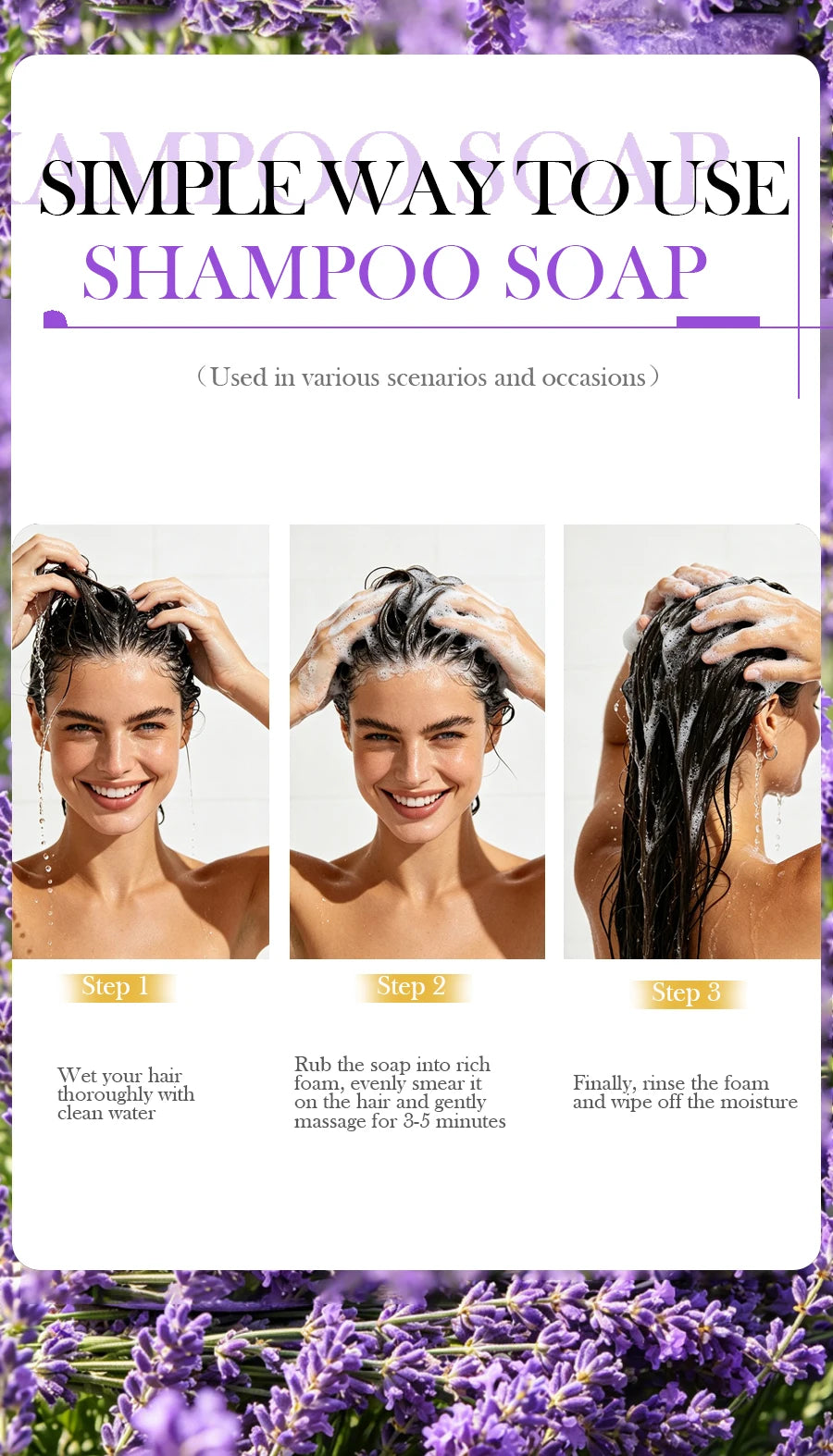 Lavender shampoo is refreshing, oil controlling, and smooth for hair, solving the problem of oily scalp without silicone oil res