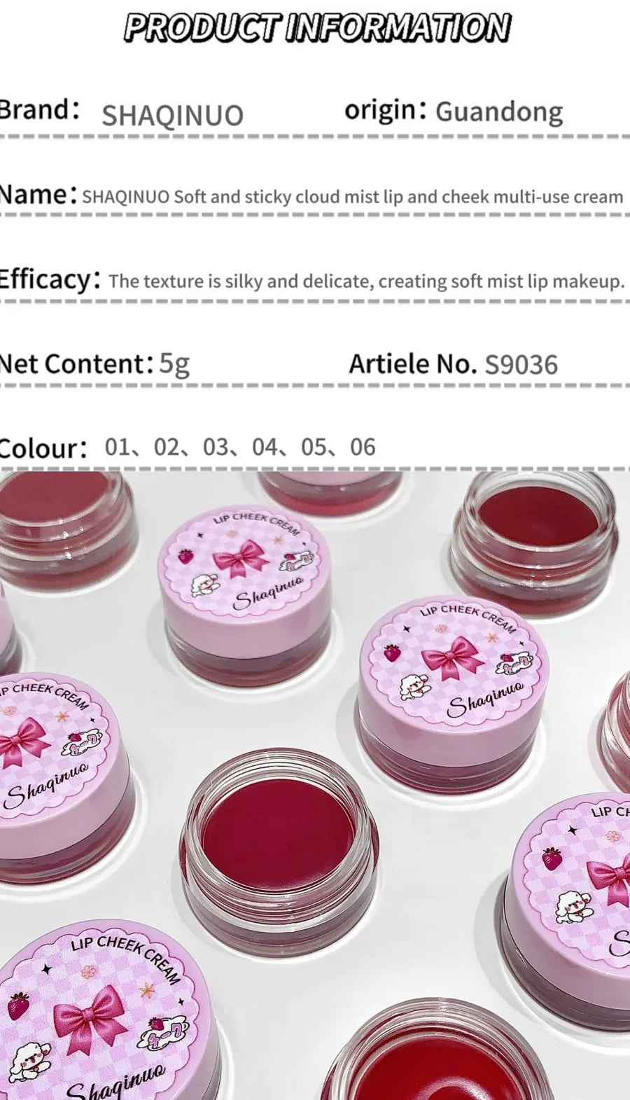 Lip and Cheek Dual-Purpose Lip Mud Lipstick SHAQINUO Natural Smooth  Easy-apply All-match Matte Monochrome Blush Cream