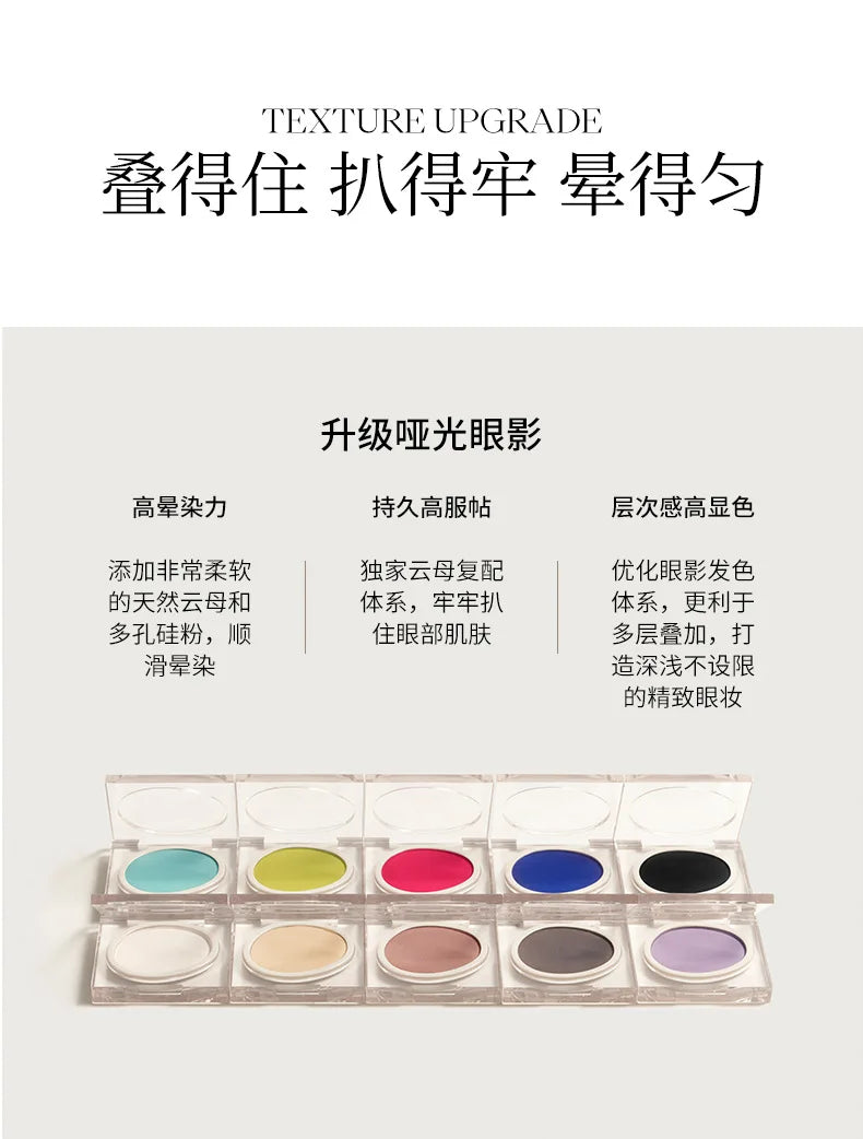 Joocyee Monochrome Eyeshadow Matte Chameleon Powder Smoked Sparkling Pearlescent Shining Earth Tone Color Eye Shadow Palette