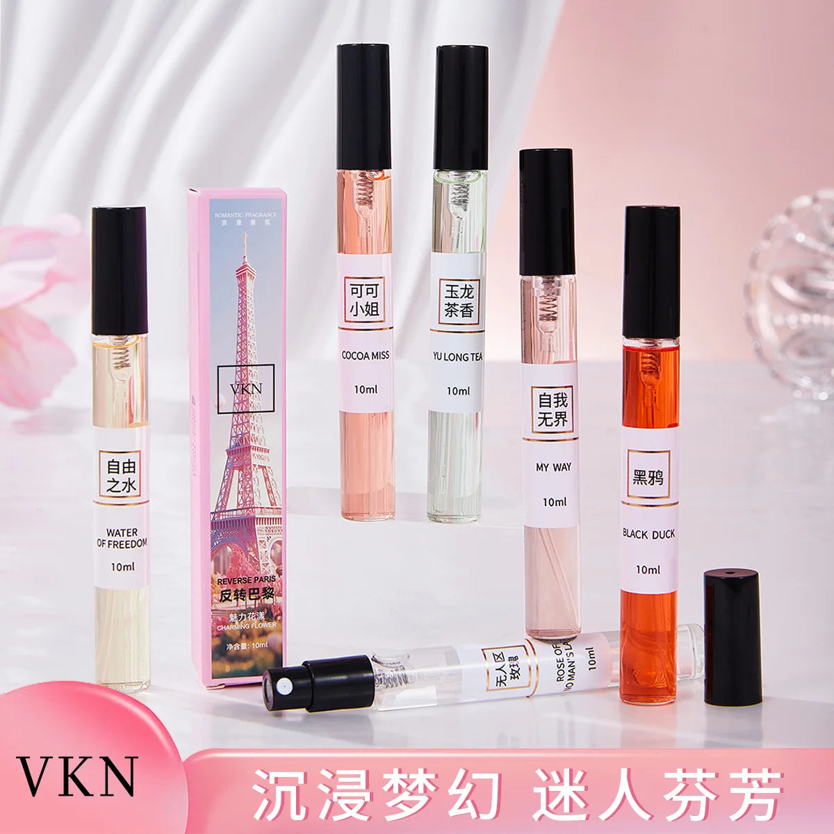 10ML Popular Female Perfume Has A Long-lasting Fragrance Fresh Light Unique Casual Date Gift Aromatic Scent for Men Women