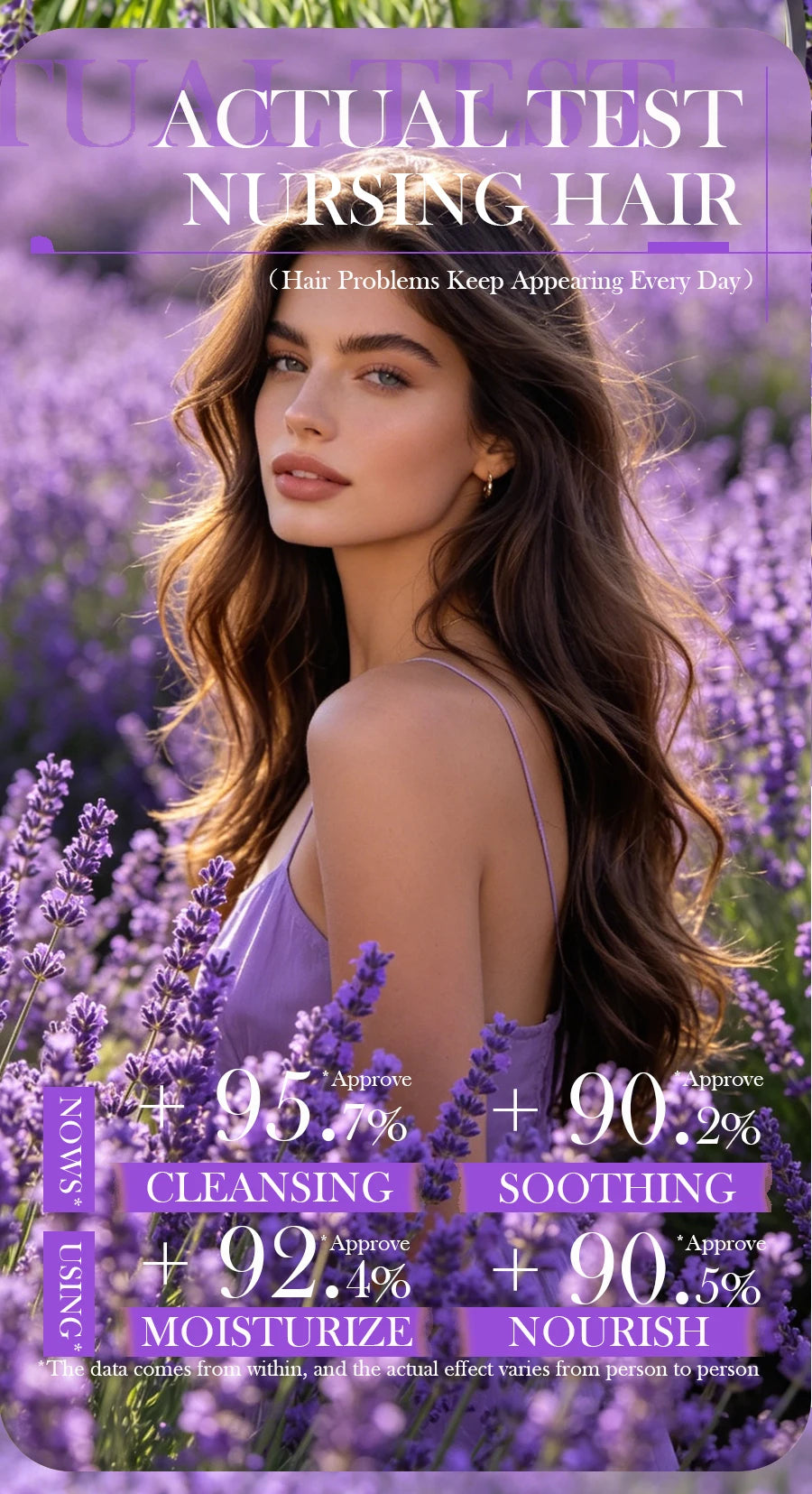 Lavender shampoo is refreshing, oil controlling, and smooth for hair, solving the problem of oily scalp without silicone oil res