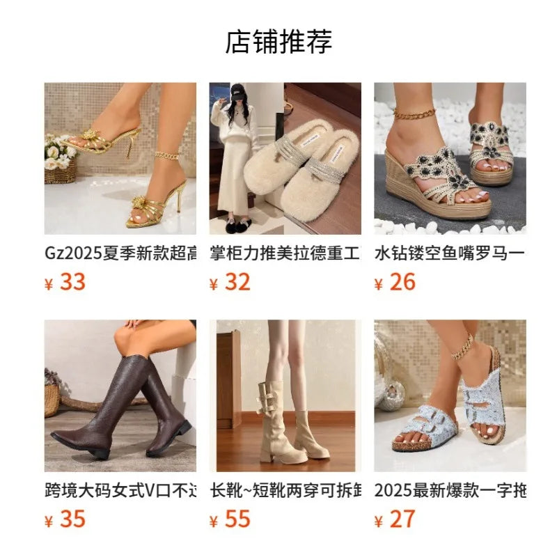 2025 new wedge sandals butterfly pearl decoration word with diamond