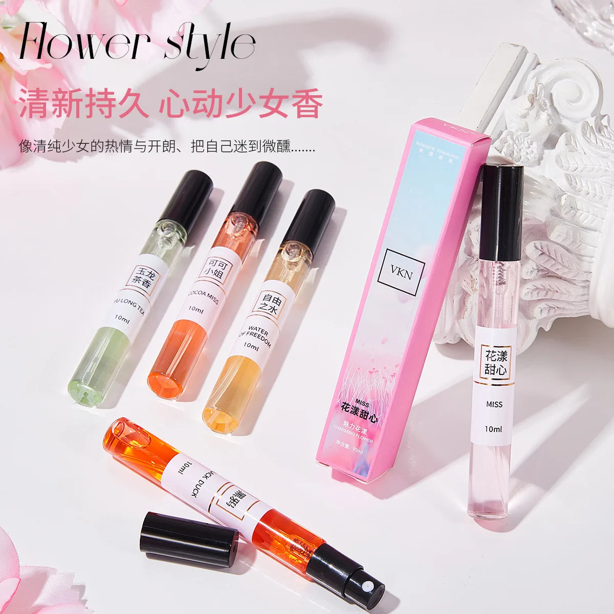 10ML Popular Female Perfume Has A Long-lasting Fragrance Fresh Light Unique Casual Date Gift Aromatic Scent for Men Women