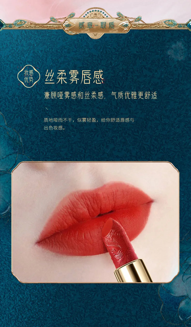 Makeup Lipstick set carved Nude Li pstick Matte Velvet Long Lasting easy to color non-stick cup lip glaze